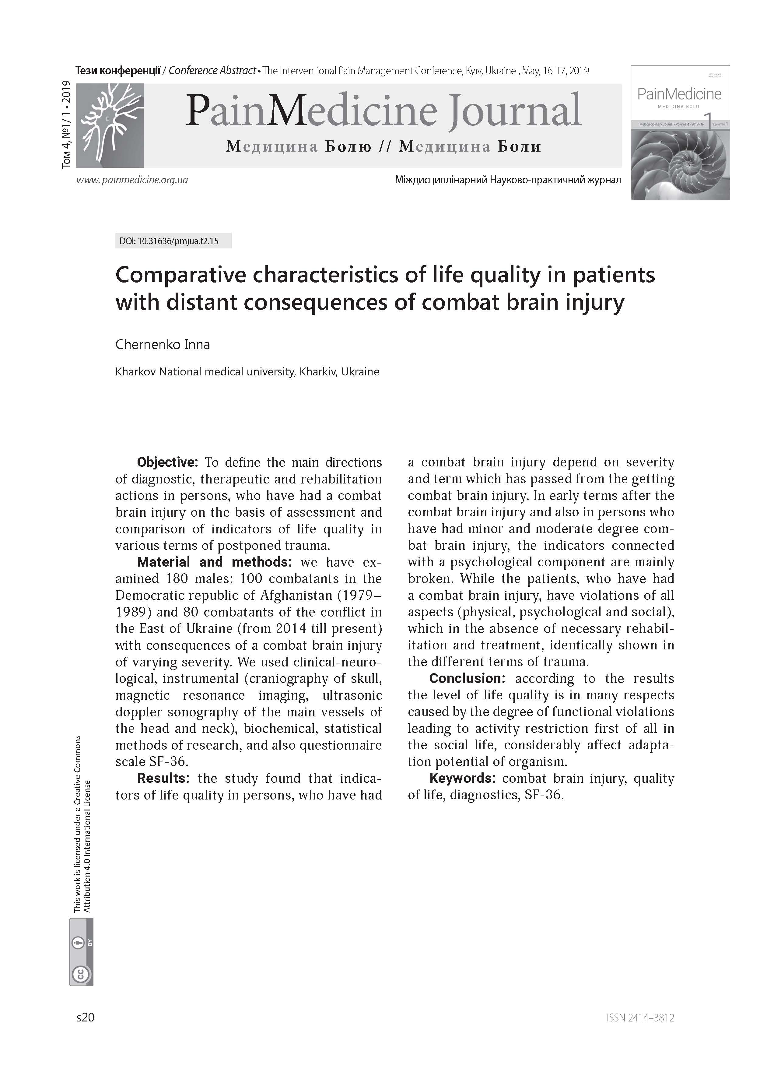 Comparative characteristics of life quality in patients with distant consequences of combat brain injury