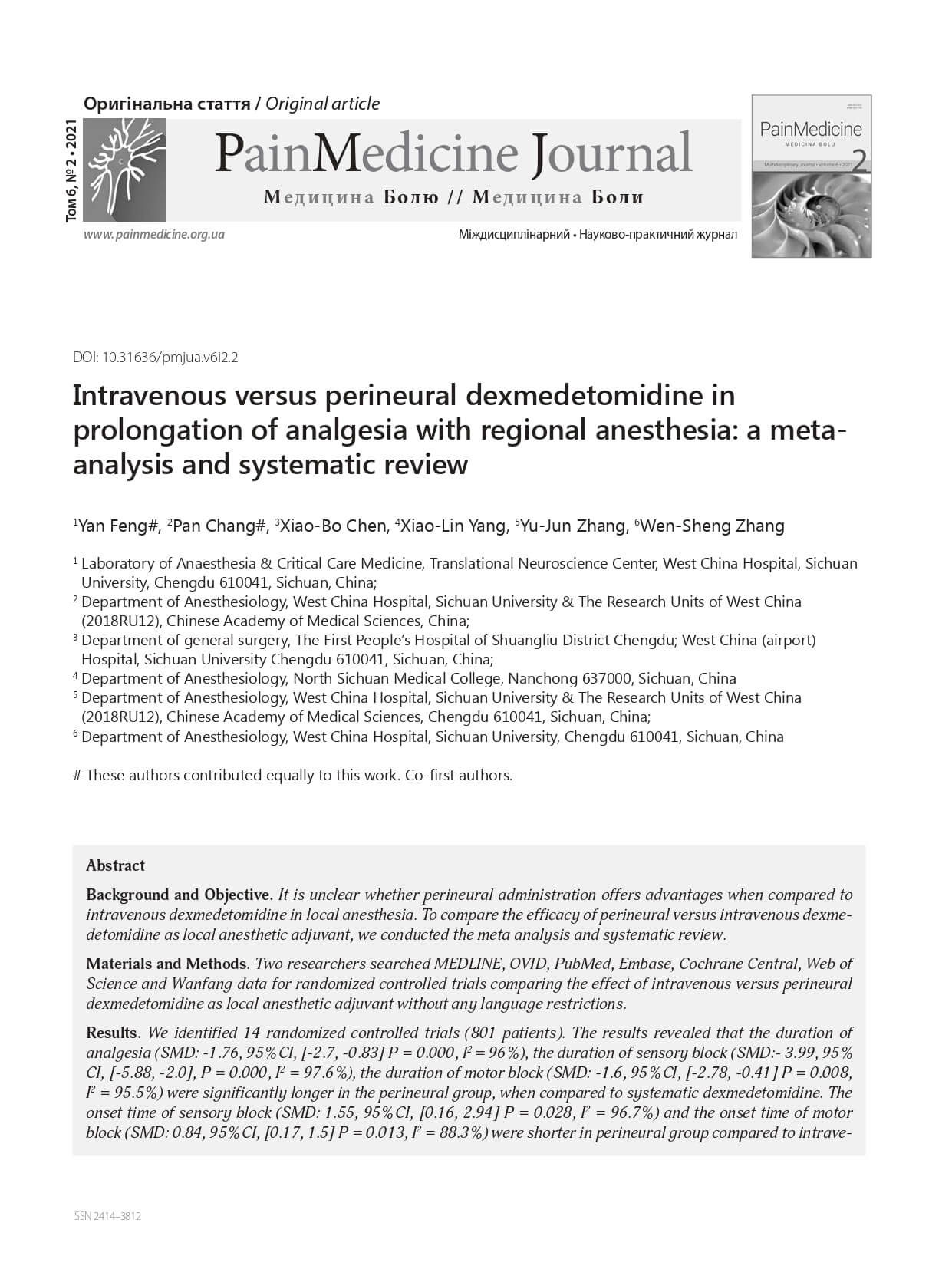 Intravenous versus perineural dexmedetomidine in  prolongation of analgesia with regional anesthesia: a meta-analysis and systematic review