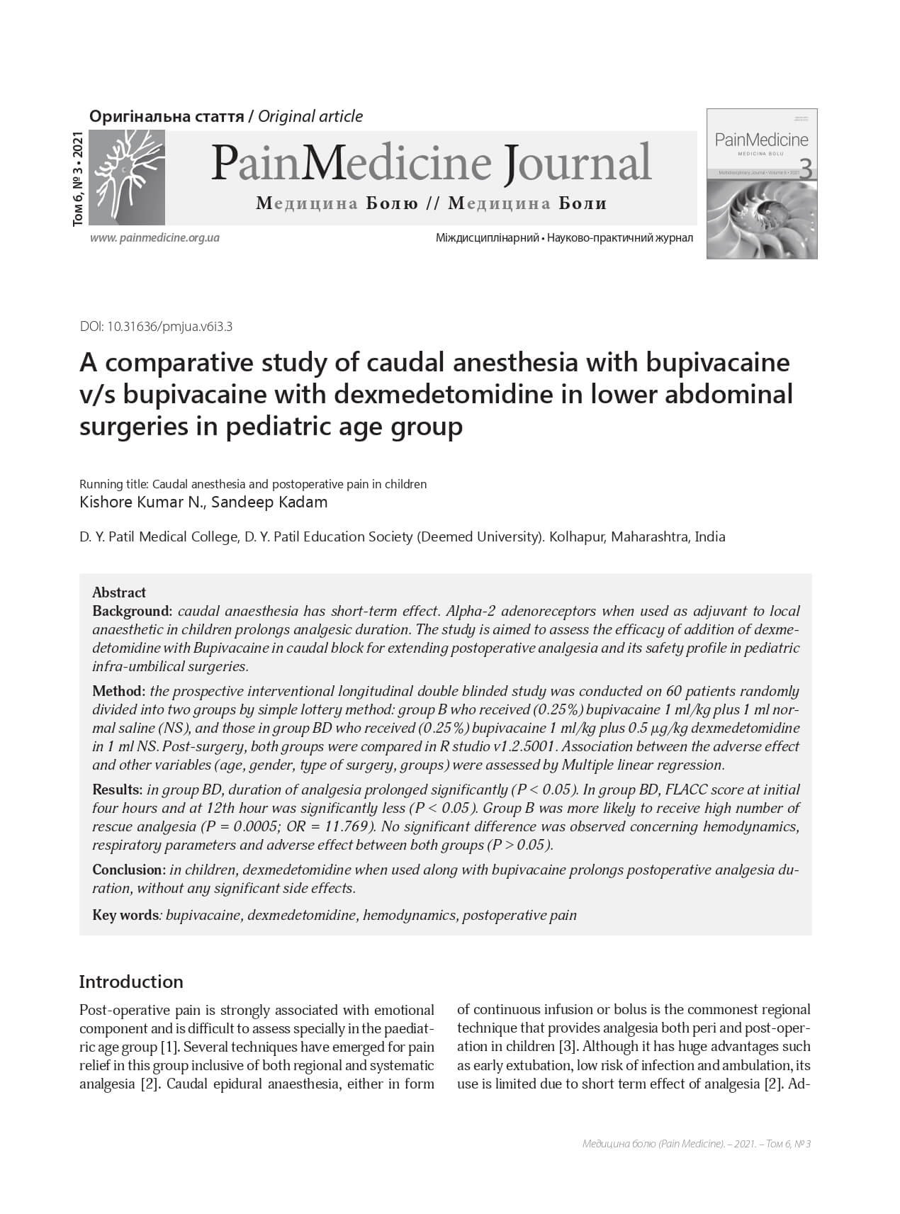A comparative study of caudal anesthesia with bupivacaine v/s bupivacaine with dexmedetomidine in lower abdominal surgeries in pediatric age group