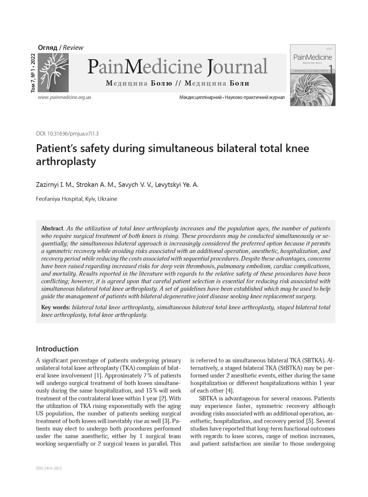 Patient’s safety during simultaneous bilateral total knee arthroplasty