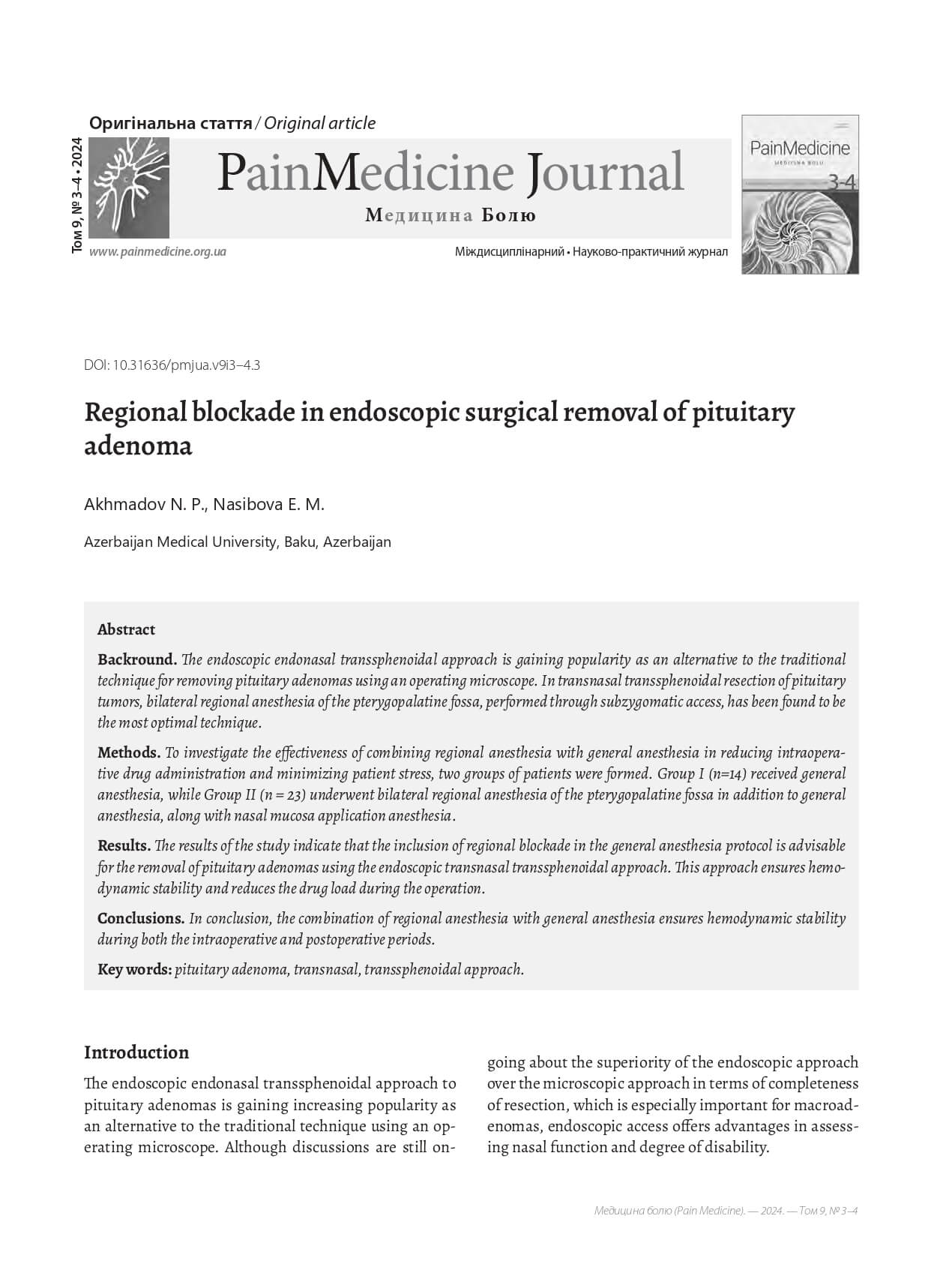 Regional blockade in endoscopic surgical removal of pituitary adenoma