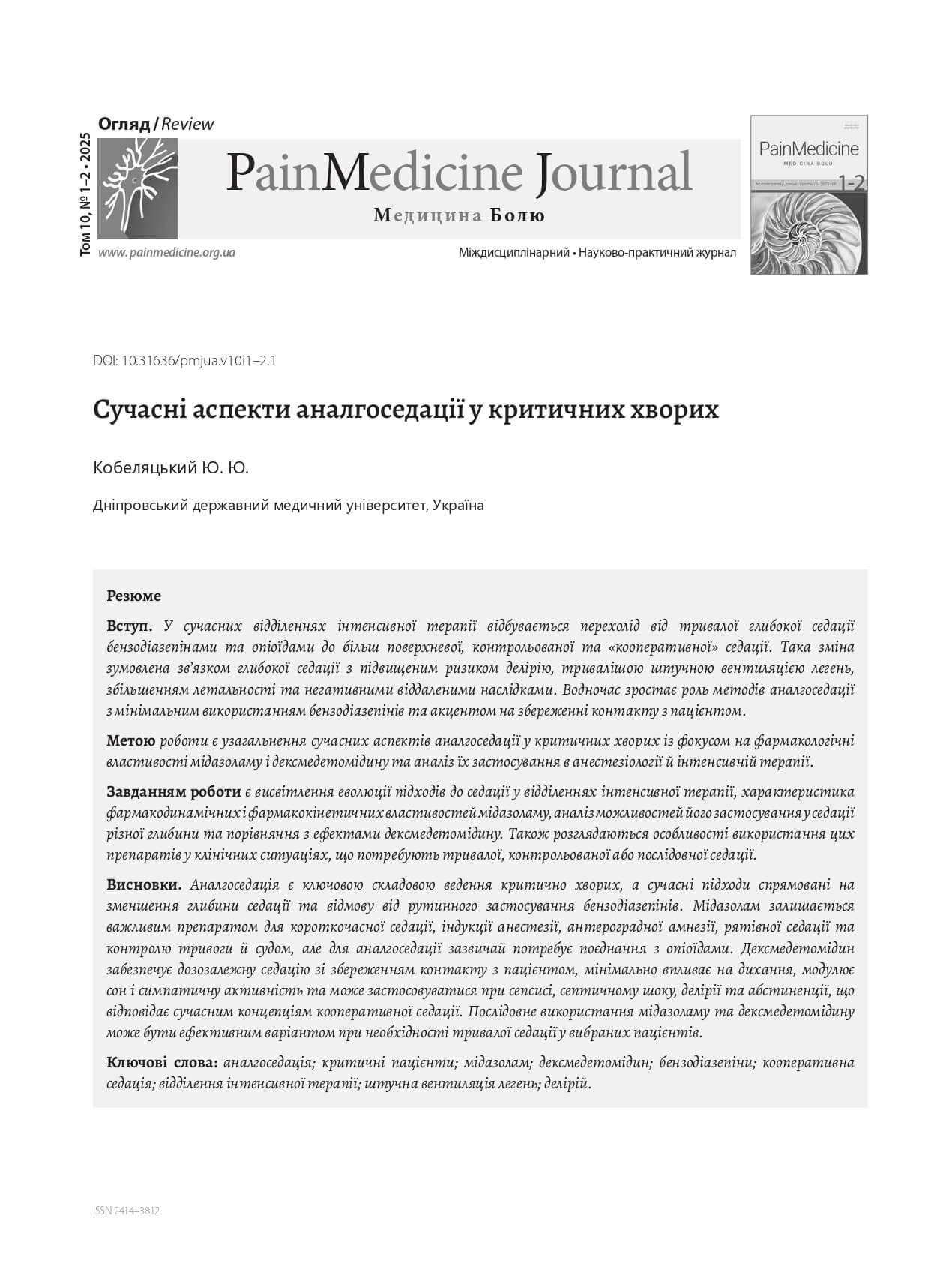 Modern Aspects of Analgosedation in Critically ill Patients