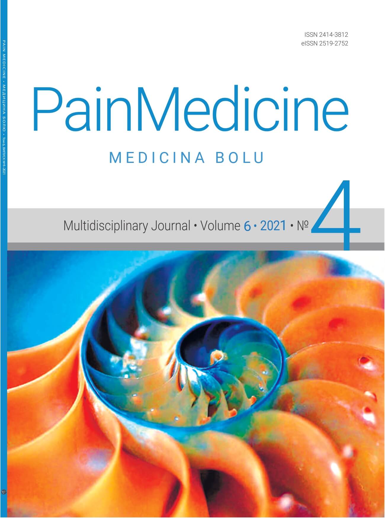 Pain Medicine volume 6 #4
