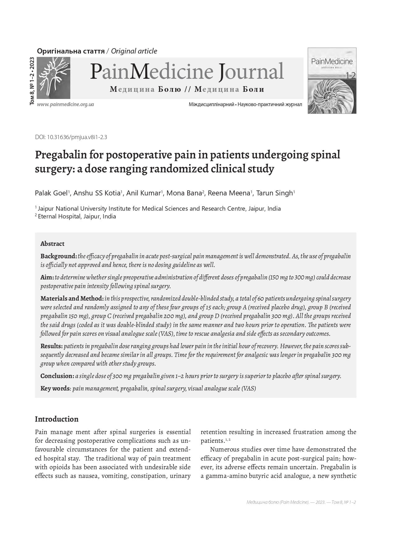 Pregabalin for postoperative pain in patients undergoing spinal surgery: a dose ranging randomized clinical study
