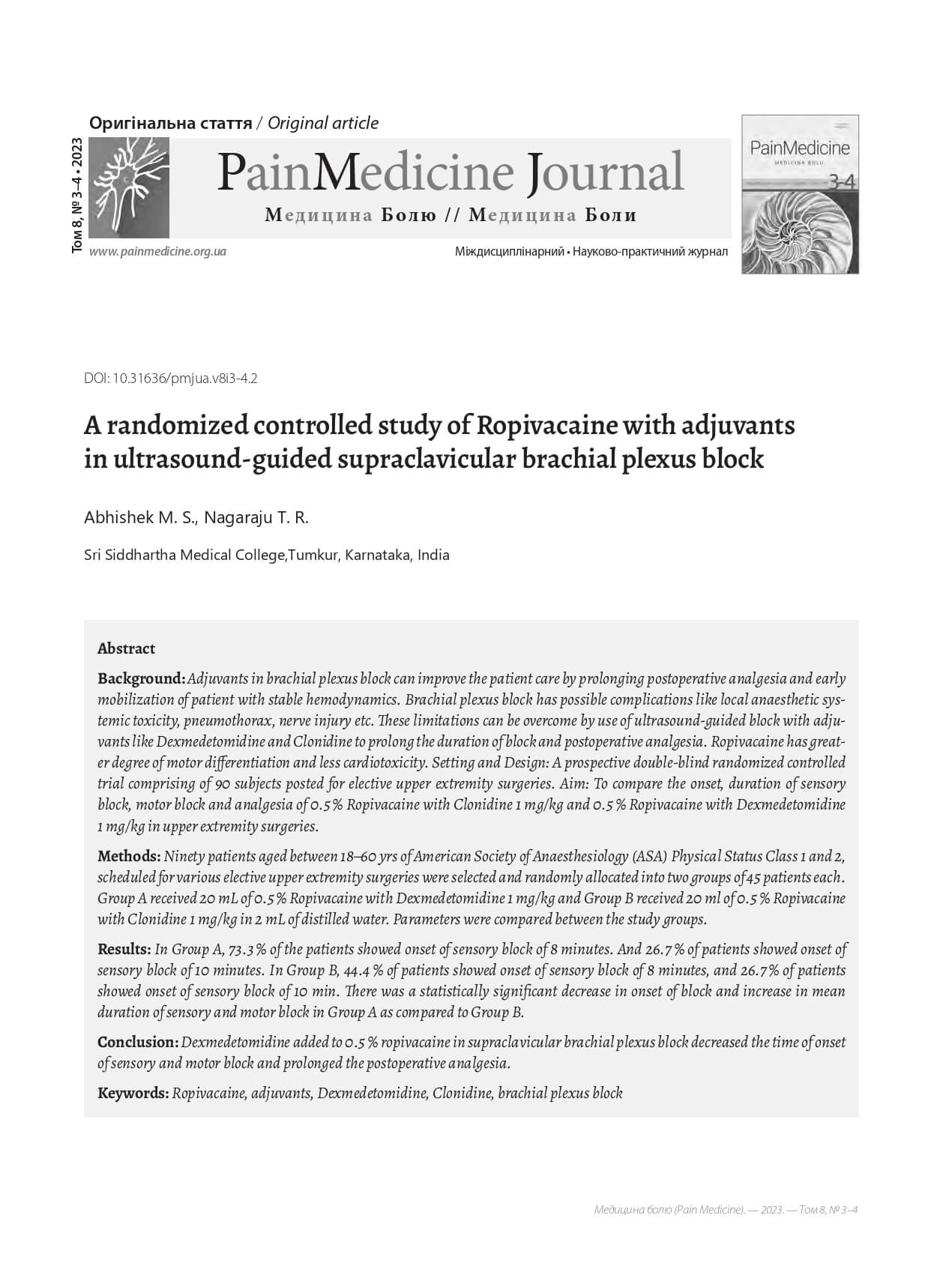 A randomized controlled study of Ropivacaine with adjuvants in ultra sound guided supraclavicular brachial plexus blockade