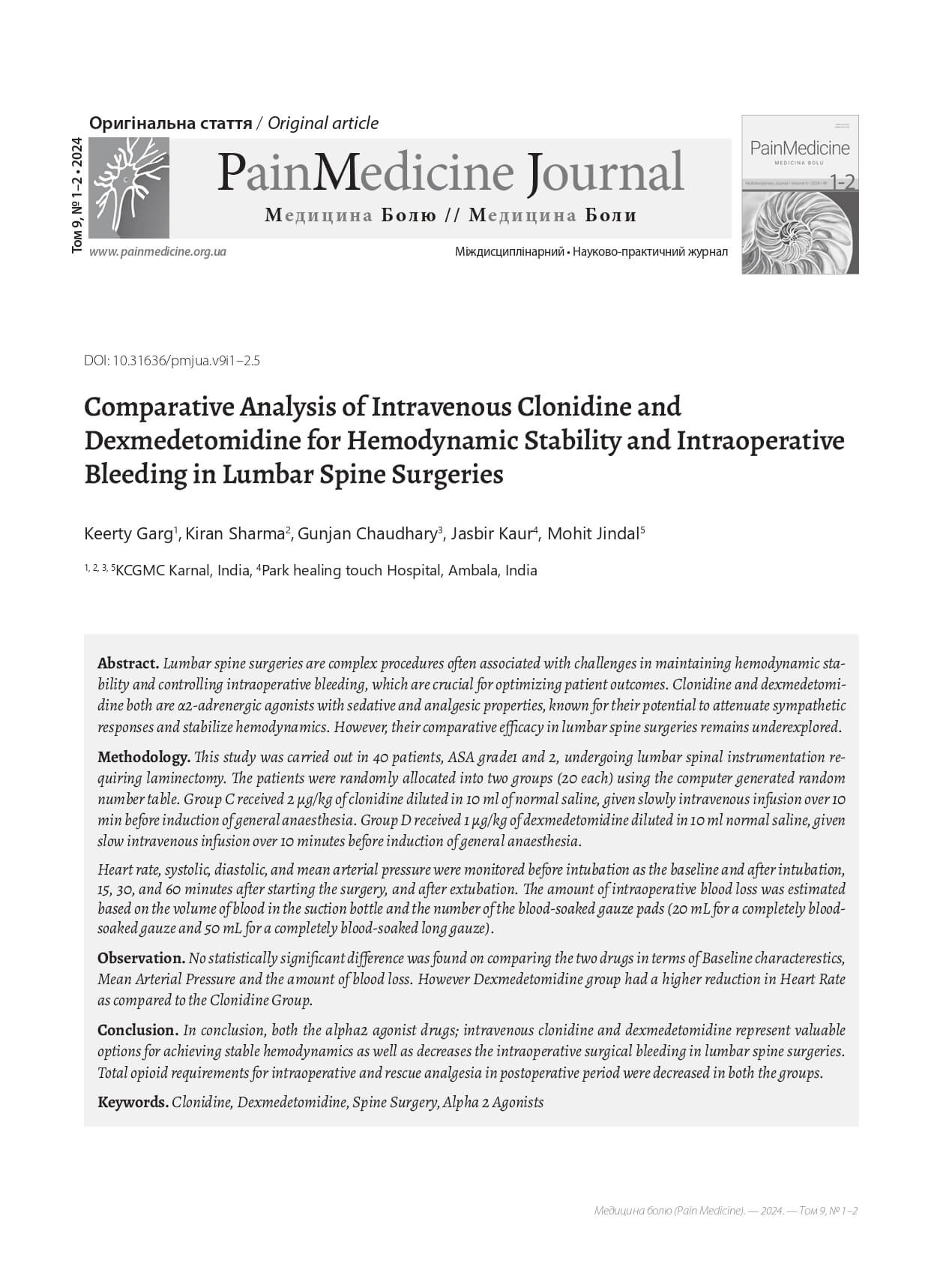 Comparative Analysis of Intravenous Clonidine and Dexmedetomidine for Hemodynamic Stability and Intraoperative Bleeding in Lumbar Spine Surgeries