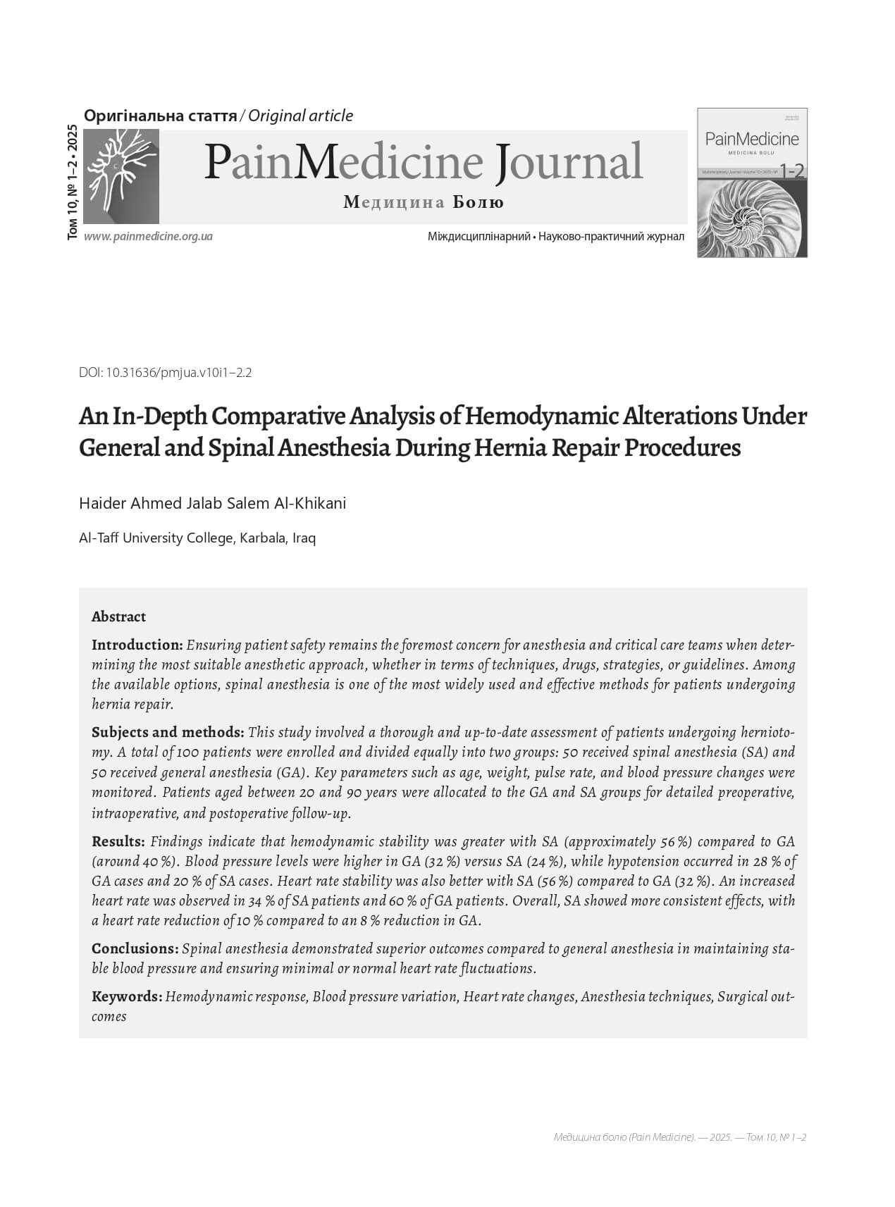 An In-Depth Comparative Analysis of Hemodynamic Alterations Under  General and Spinal Anesthesia During Hernia Repair Procedure