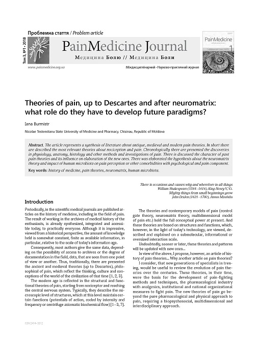 Theories of pain, up to Descartes and after neuromatrix: what role do they have to develop future paradigms?