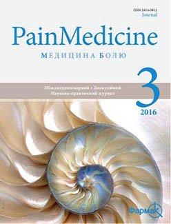 					##issue.viewIssueIdentification##
				